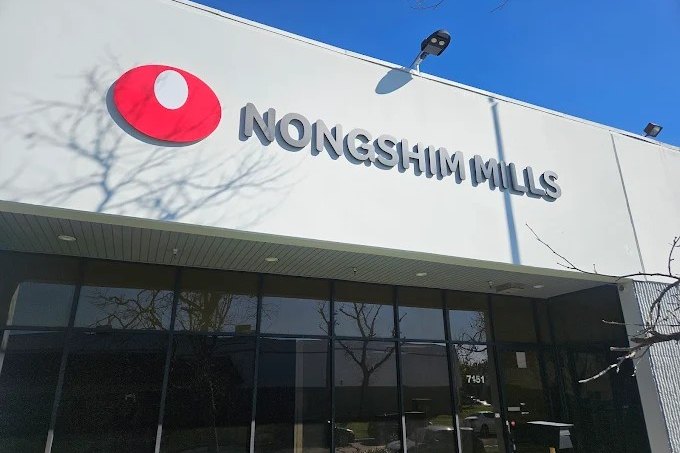 Nongshim Mills - Garden Grove, California
